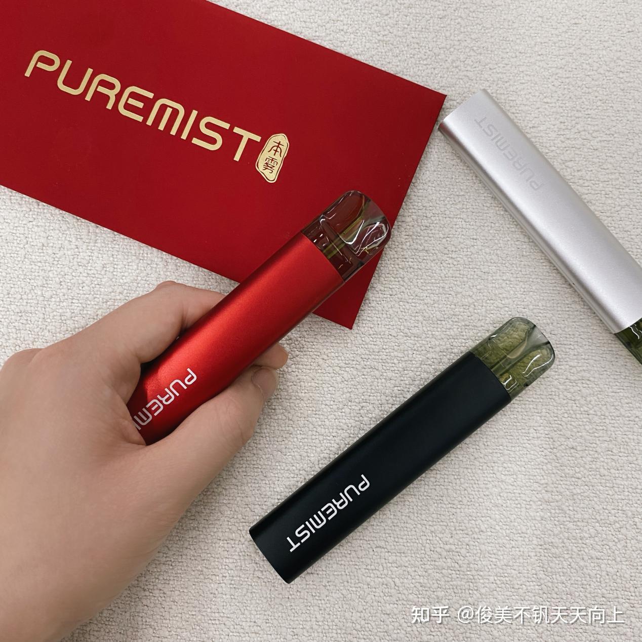 新手入门，电子烟应该怎么选？ - 知乎