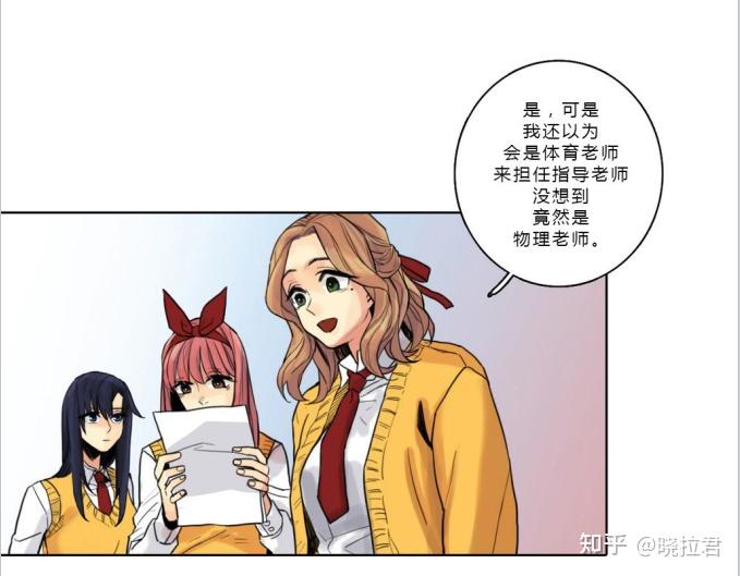 魔法师动漫推荐 v2-0731ea621bd7b6372e47fe1c87725707_r.jpg