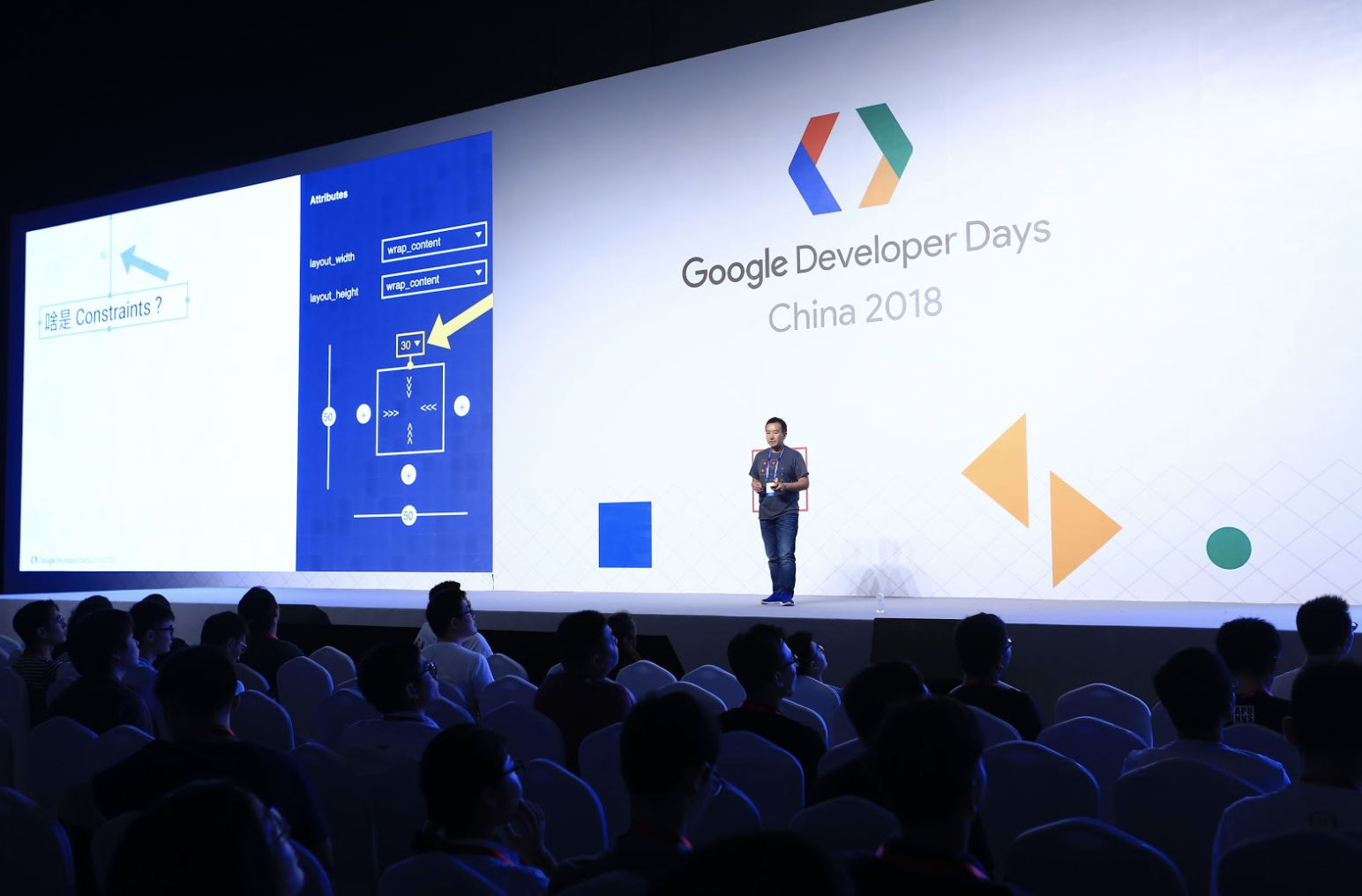 2019 google 开发者大会到底会有哪些黑科技?