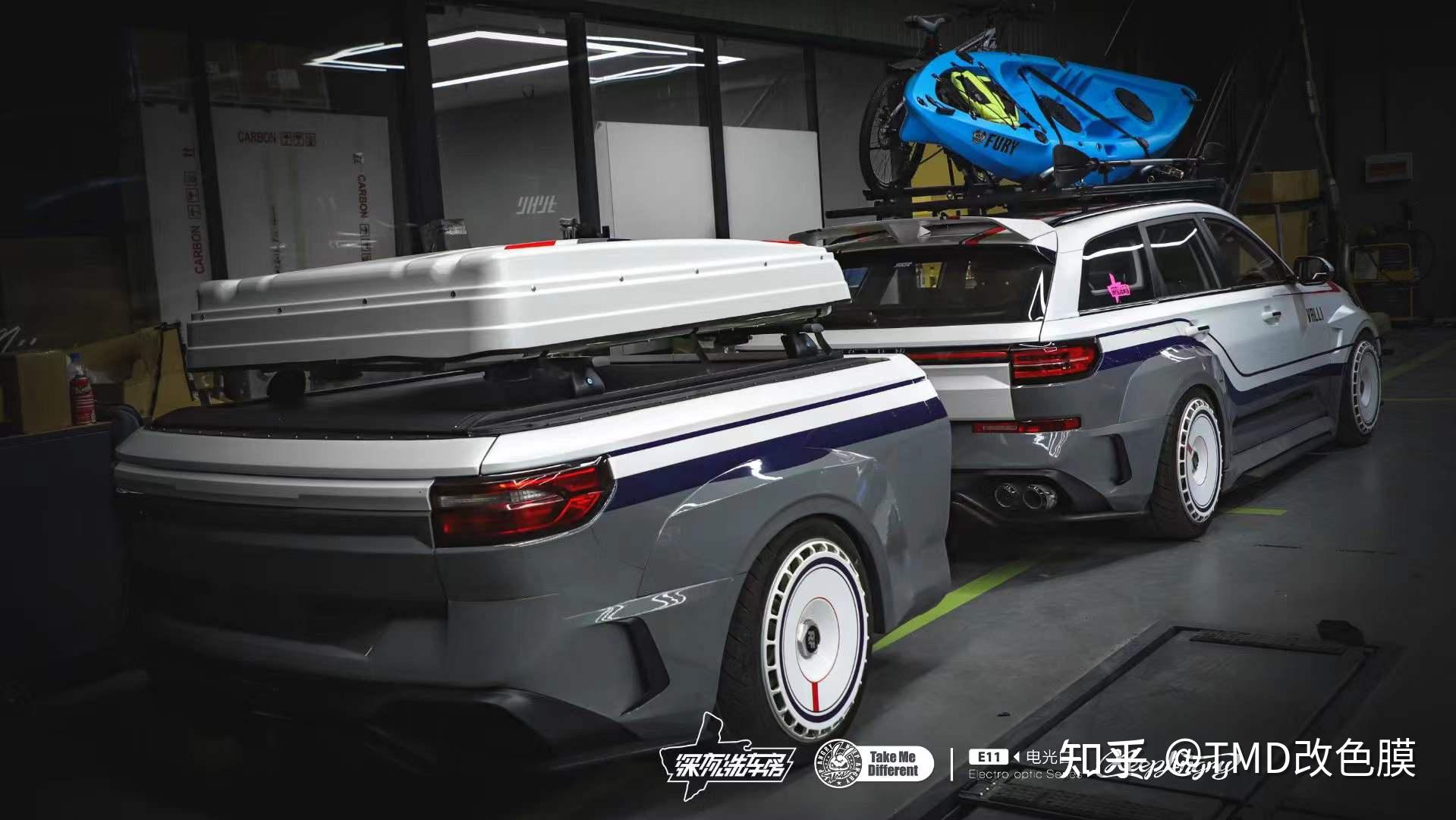 tmd潮牌改色膜—溜溜哥的宝骏已经改装完毕