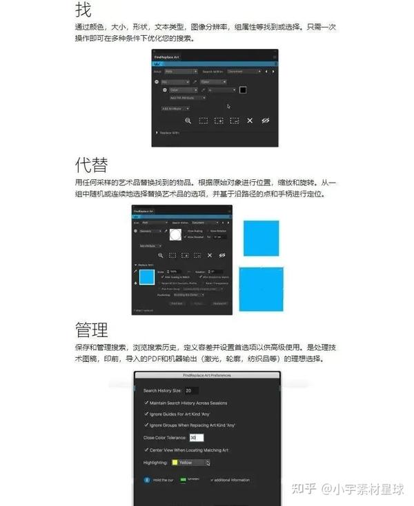 AI 一开挂，哪个软件都怕！附2023最新Astute Graphics插件包 - 知乎