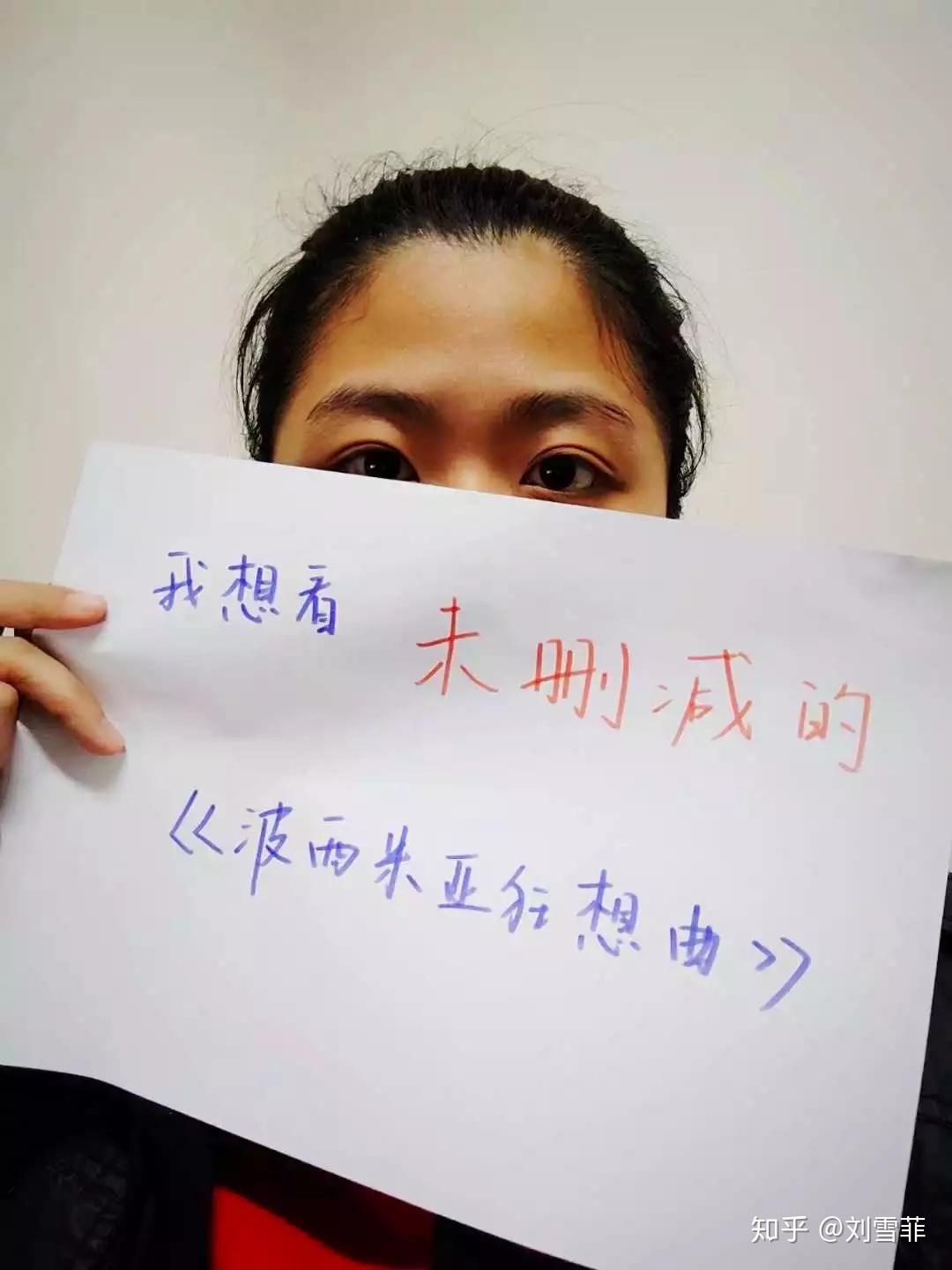 律评波米同性婚姻立法与律师服务艺术的可能性