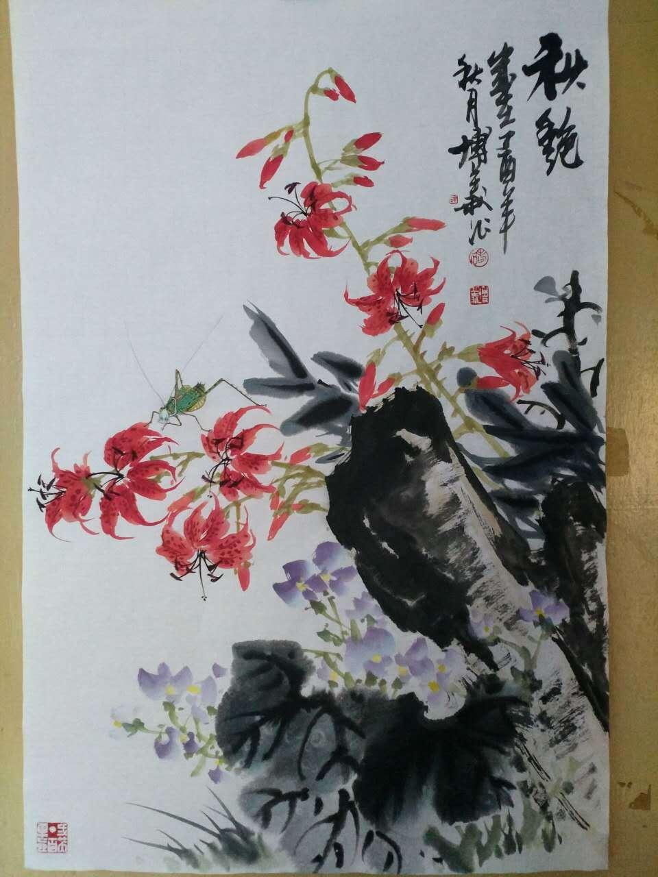 张行方石博义,男,1968年生,河北保定人,听叶轩主人