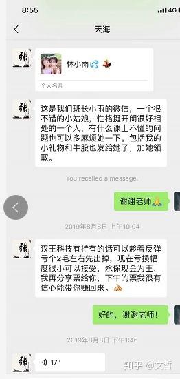 v2-074b4edbe3bbc692816868669713d7fb_b.jpg