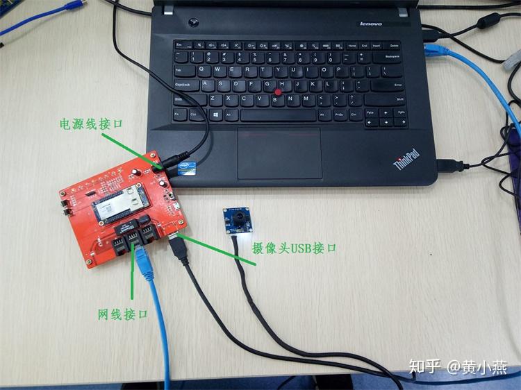 深圳市天工测控有限公司的wifi模块连接摄像头教程演示说明