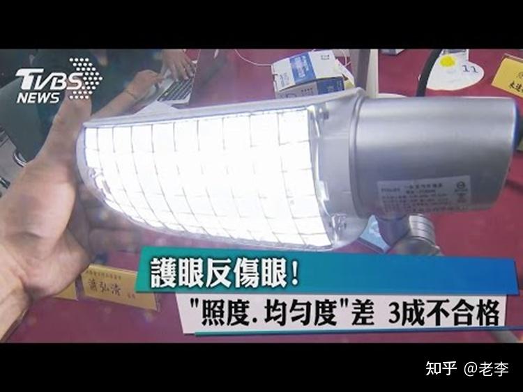 2024年最新护眼台灯推荐攻略,10款护眼台灯实测对比,飞利浦、松下、书客、孩视宝、好视力等哪款护眼台灯更值得购买? - 知乎
