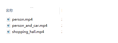 基于Atlas 200 DK的原版YOLOv3(基于Darknet-53)实现(Python版本) 基于Atlas 200 DK的原版YOLOv3(基于Darknet-53)实现(Python版本)