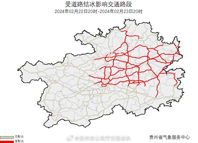 仁遵高速路线图图片