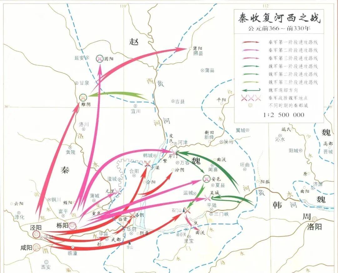 张仪与公孙衍:花开两朵,冤家路窄 - 知乎