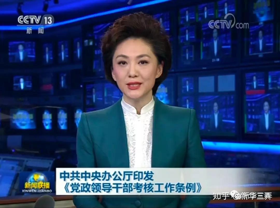 单谈一下人事权,本文所说的人事权是指任命职位的权力,可以简单理解为