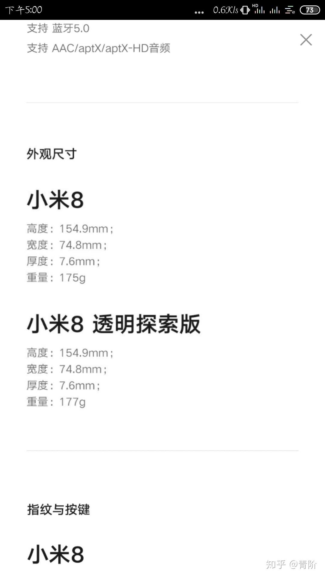 v2-075b5e795af70077981a1391372c2c77_r.jpg