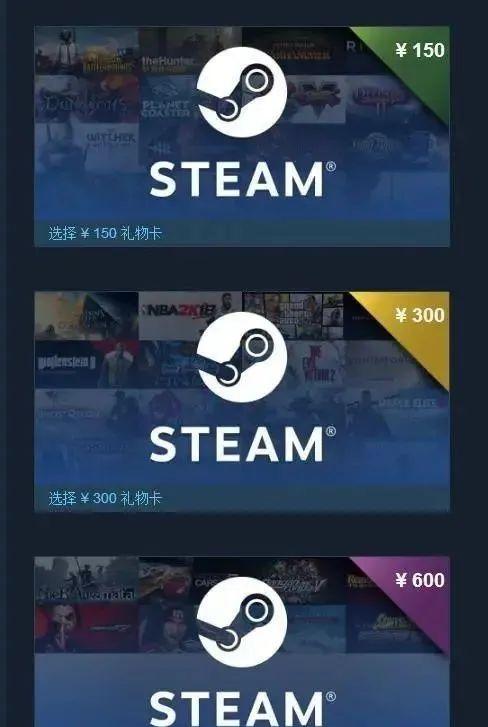 如何利用paxful礼品卡吧steam游戏单一卡种做成闭环实现steam利润最大