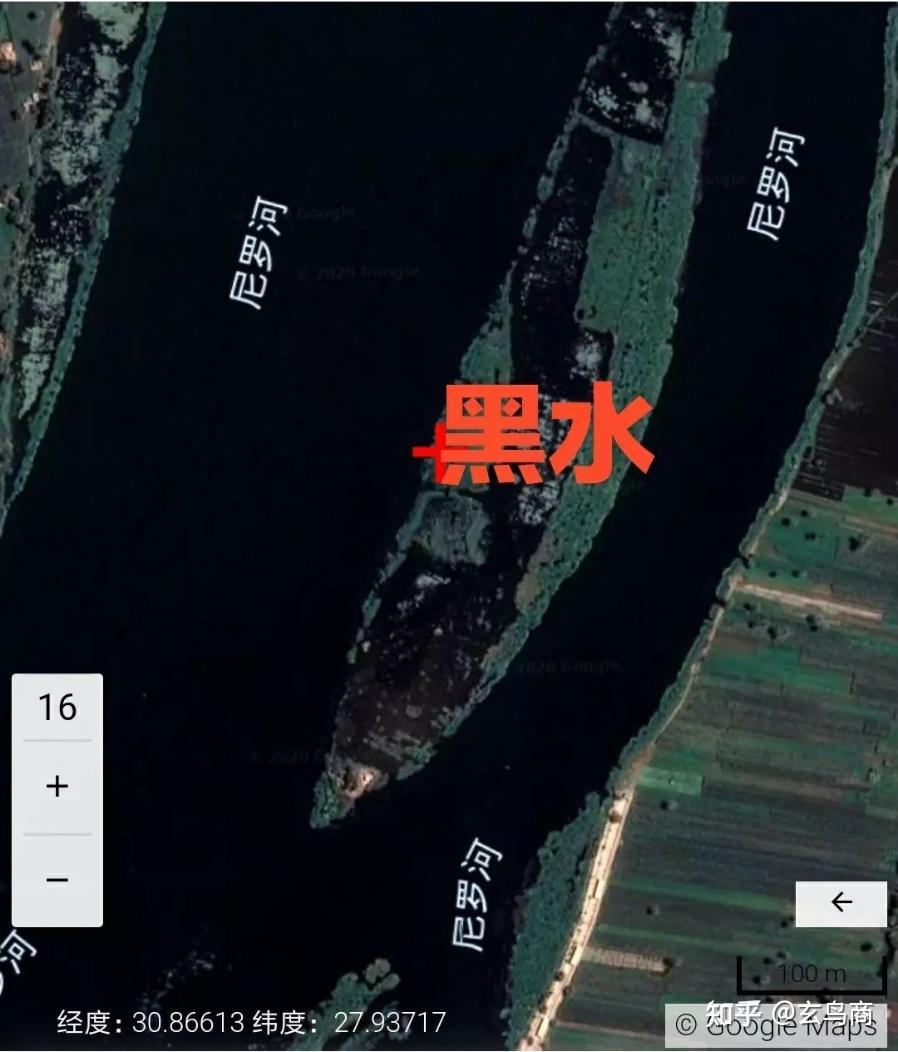 山海经炎帝之妻听訞 - 知乎