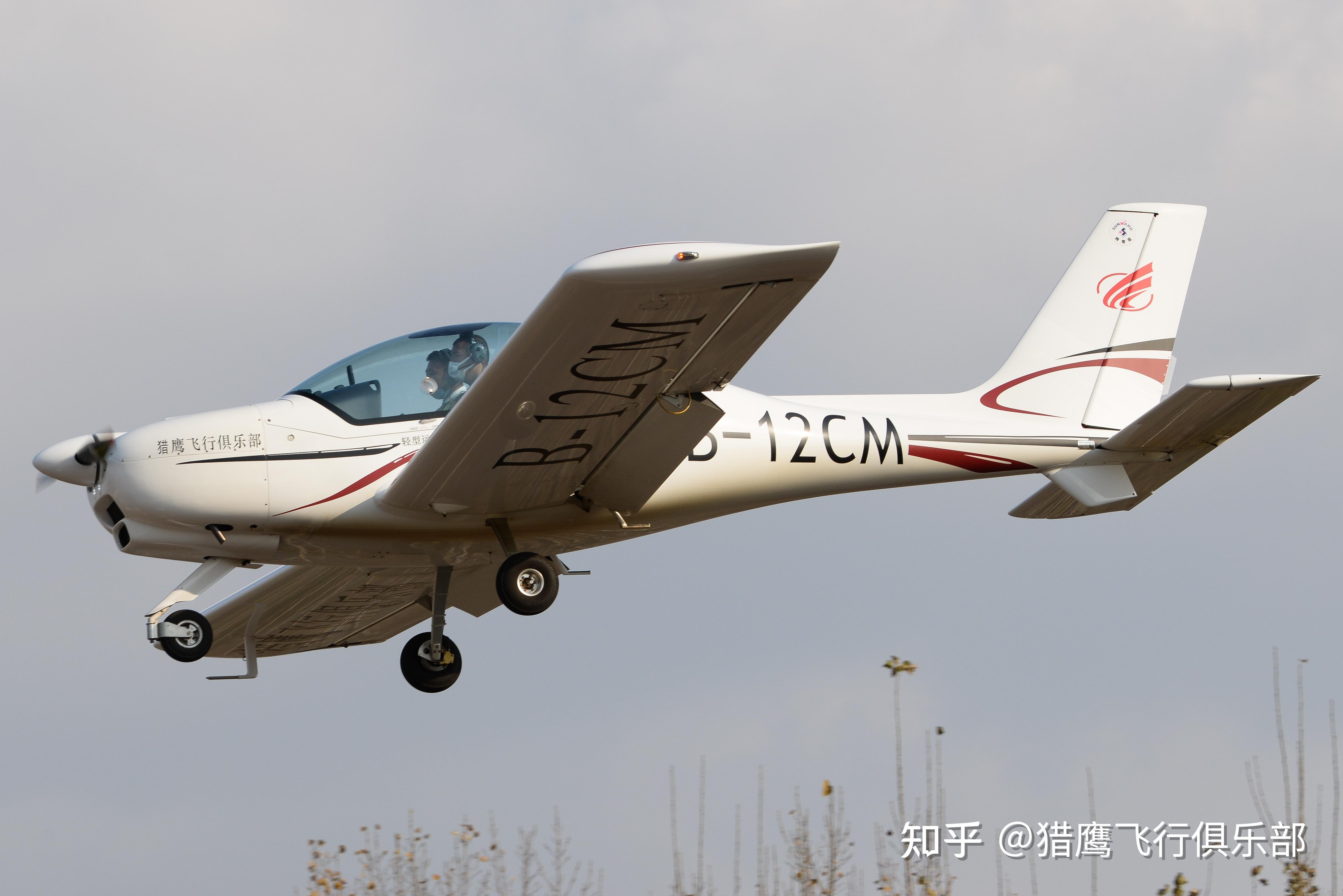 加入猎鹰飞行俱乐部学习运动类飞行执照,您将获得:觉得飞机驾驶舱操作