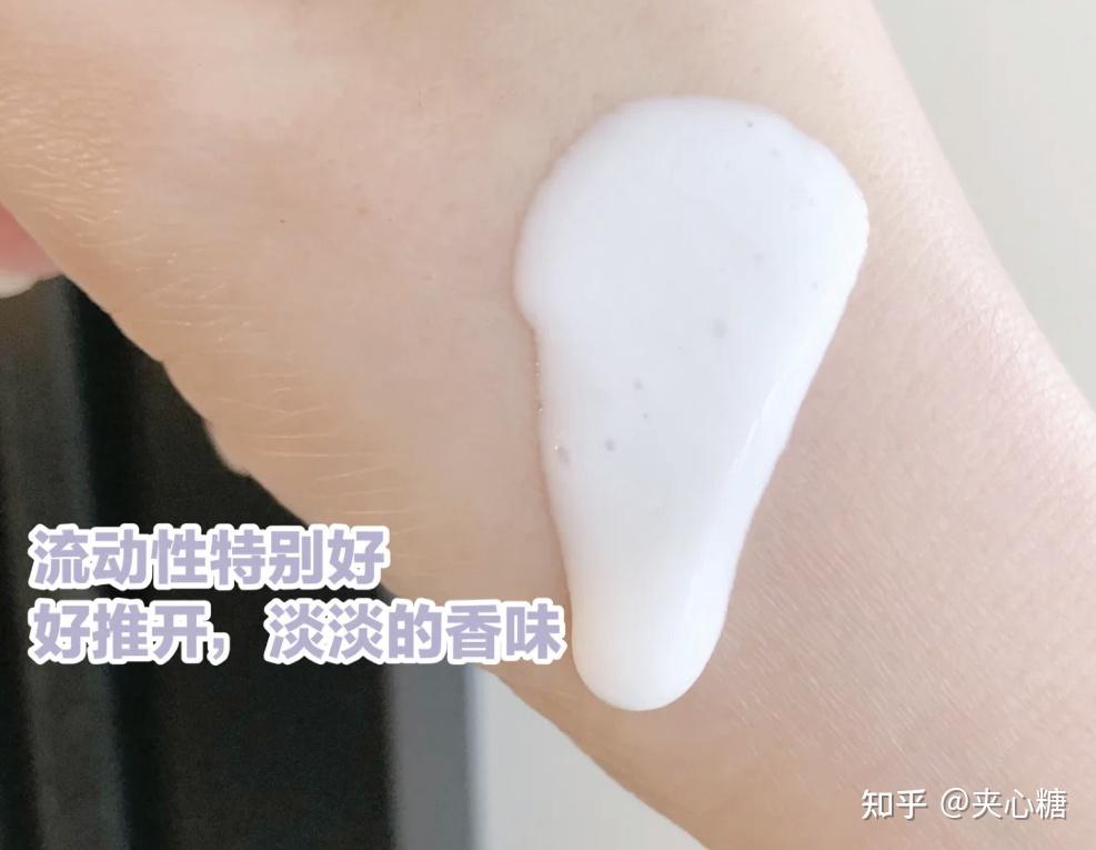 自带香水味的身体乳知乎(身体乳和香水哪个香味持久)