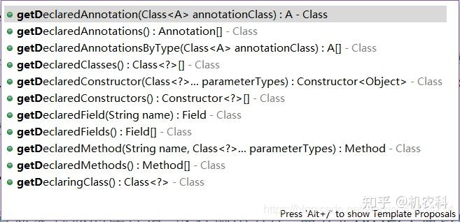 一起学JAVA 反射学习(超详细) - 知乎
