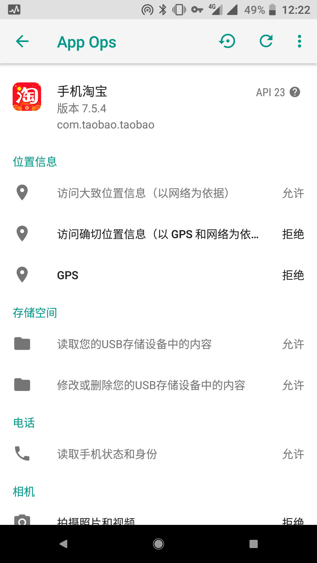 v2-077202b13acc6ffd040219f574a773fc_r.jpg