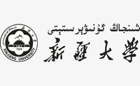 新疆大学法硕复试经验,新疆大学法硕复试,新疆大学法硕历年复试真题