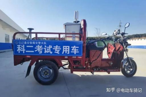 电动摩托车考取d/e照可以合法上路,电动摩托车考取d/e/f照可以合法