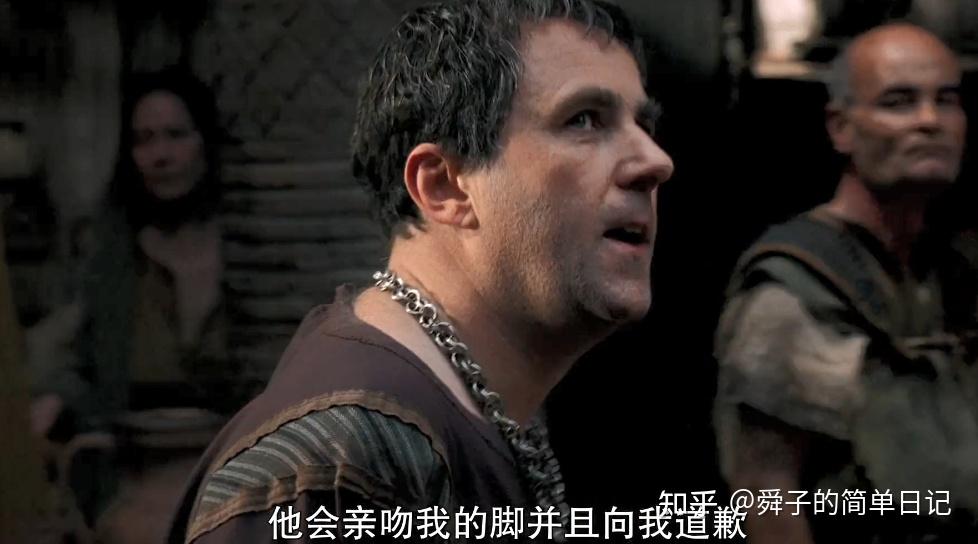 你也许无法理解大尺度美剧罗马竟然有些剧情和无神相似
