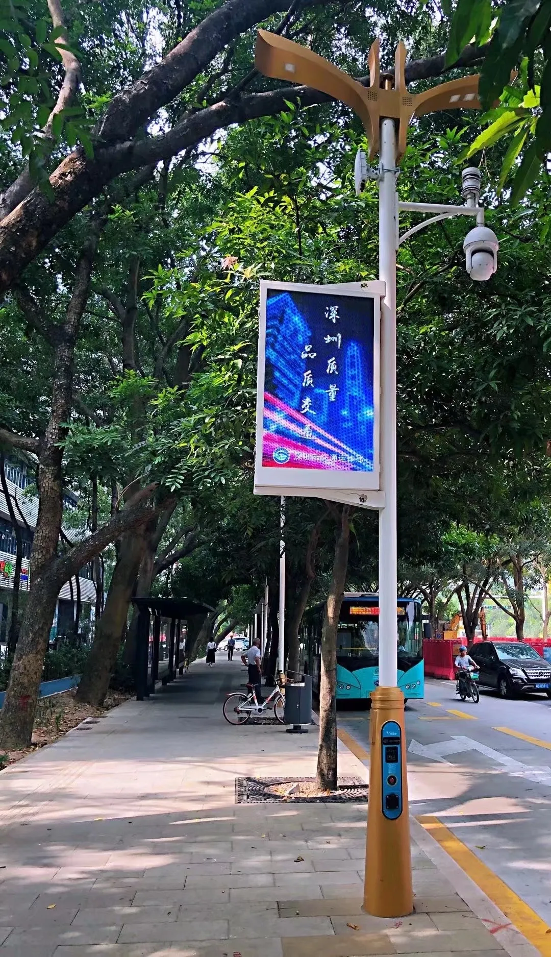 特区40年华体科技智慧路灯助力深圳智慧城市建设
