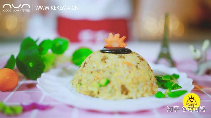 11m 黄金酱烩饭-可可妈美食直播课堂