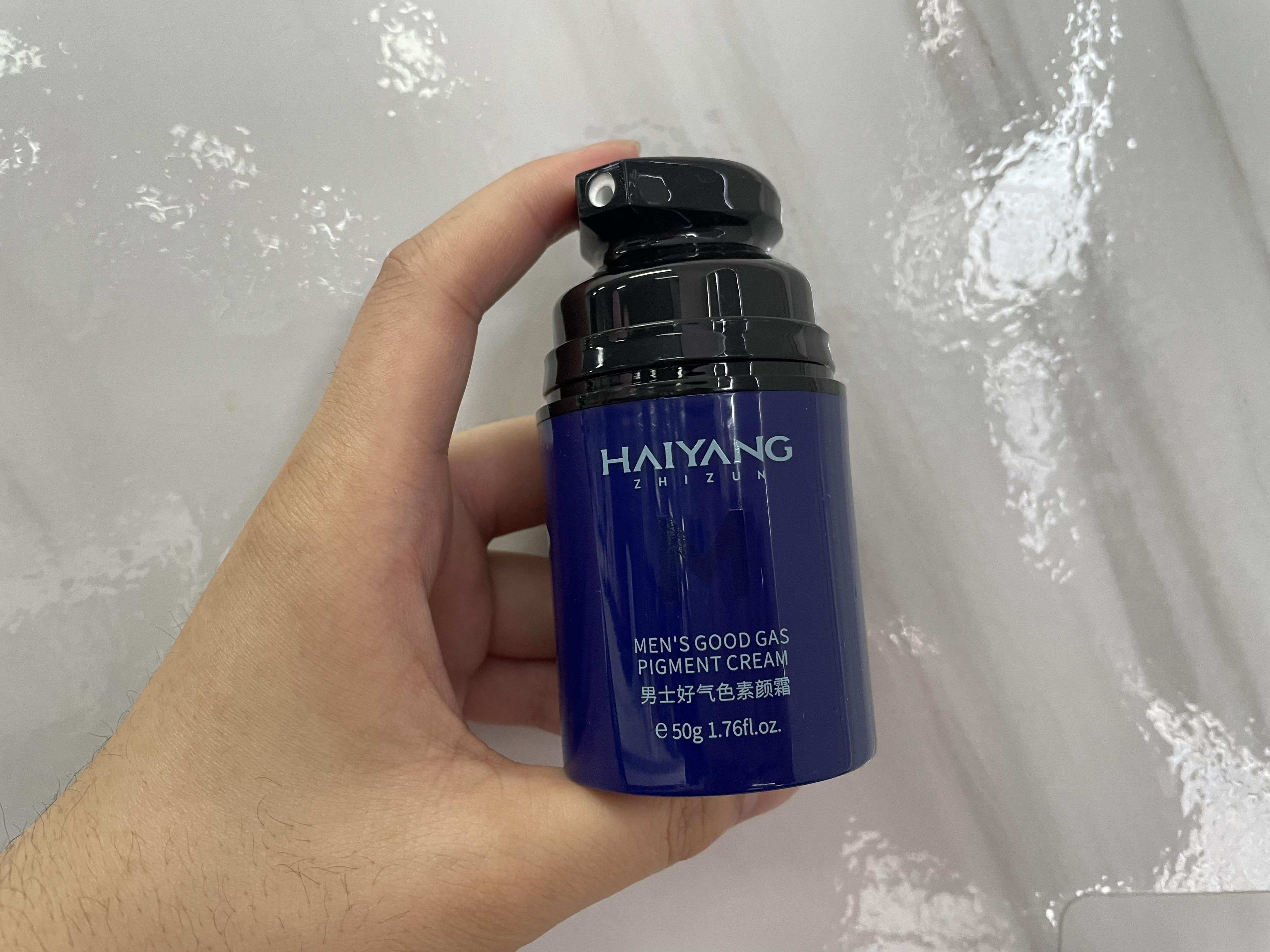 海洋至尊男士素颜霜发型穿搭和它比起来真的属于很弱鸡的了就这么说吧