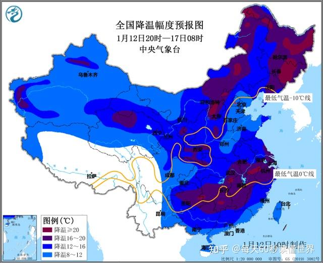 1月13日,星期五,在这里每天60秒读懂世界! 1月13日,星期五,在这里每天60秒读懂世界!