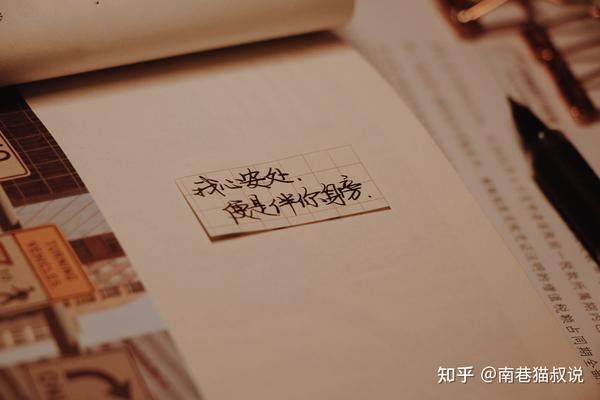 暖心母亲节感恩母亲文案(暖心的母亲节文案)