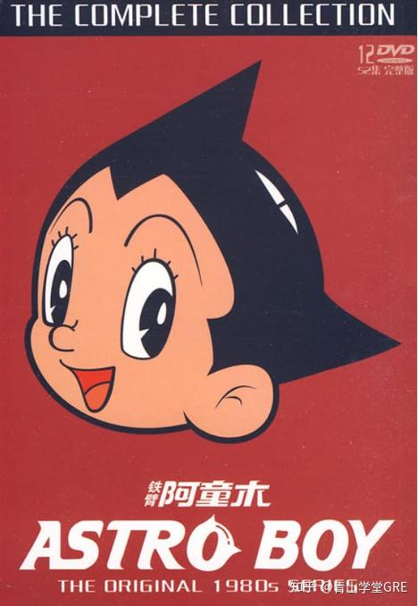 the japanese comic book robot mighty atom was unquestionably