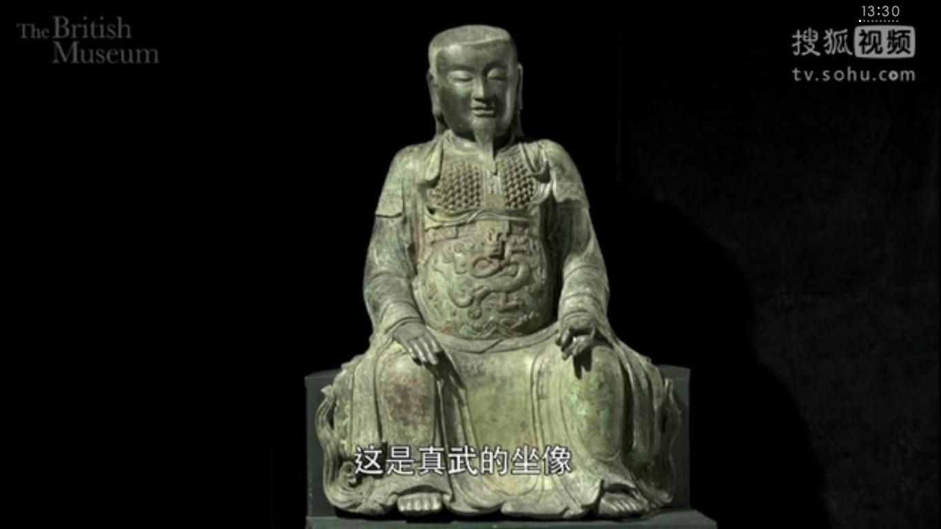 北京景山公园俯瞰图是一尊真武大帝盘坐巨像附玄武雕像与画像