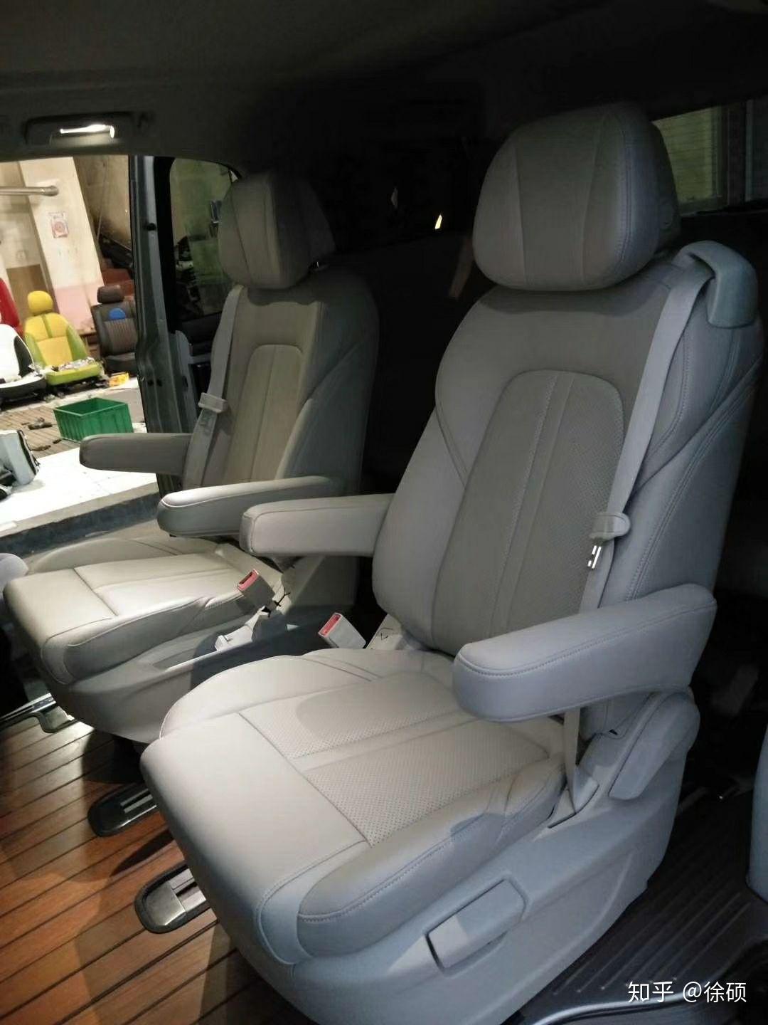 汽车内饰改装培训