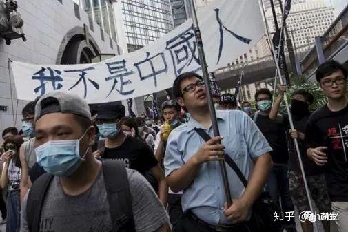 从科普的角度告诉你“香港废青”为什么可恶 - 知乎