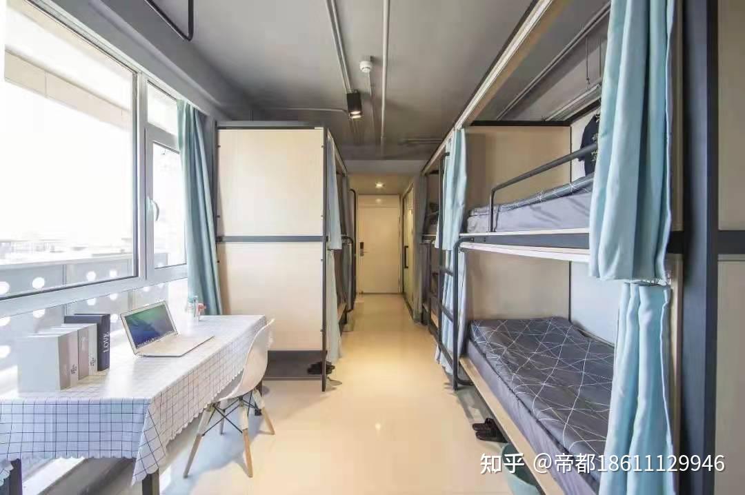 北京租赁型职工集体宿舍开租了