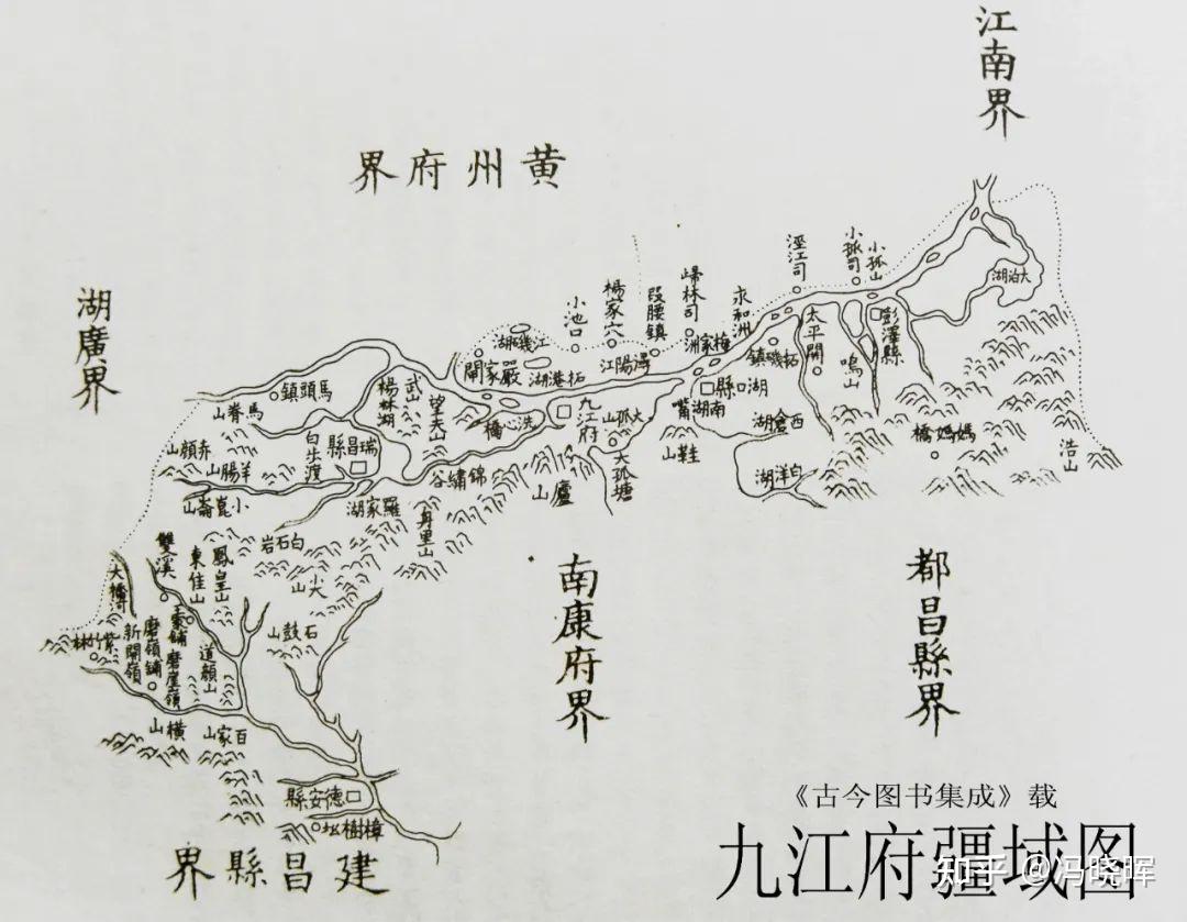 詹文 | 九江文史——九江古称的历史变迁 - 知乎
