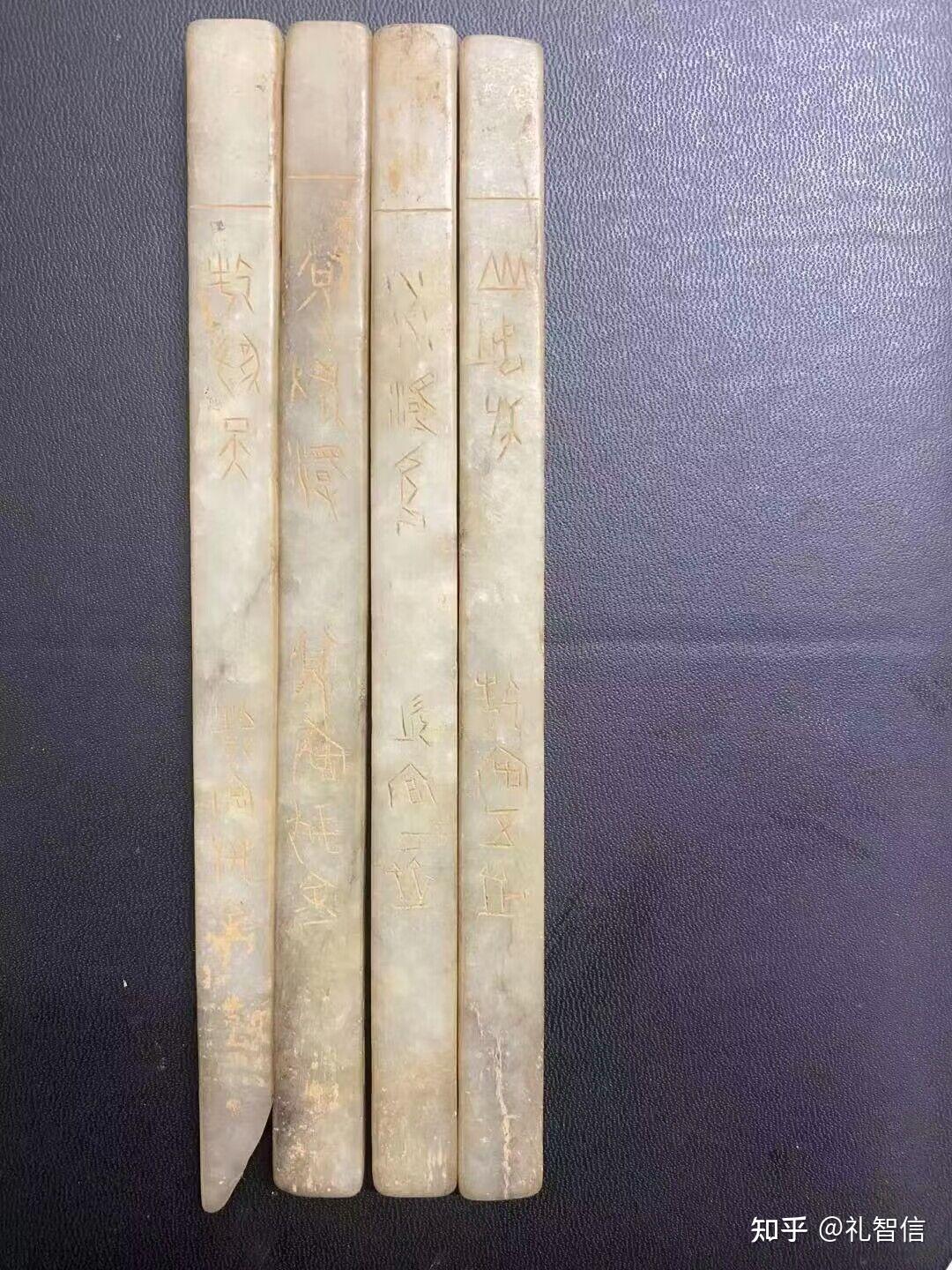 终于见到了乾,兑,节,损,否,盅卦(2021.8.26) - 知乎