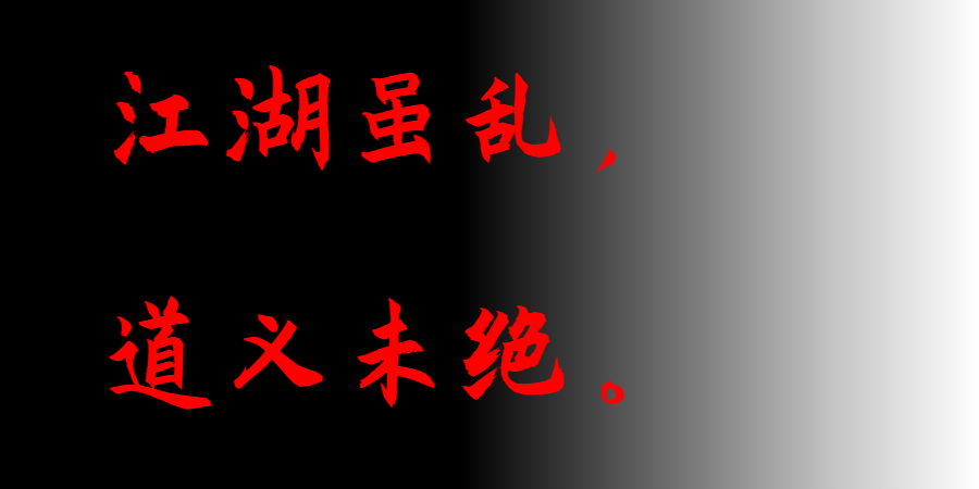 好币网(好币网最新)