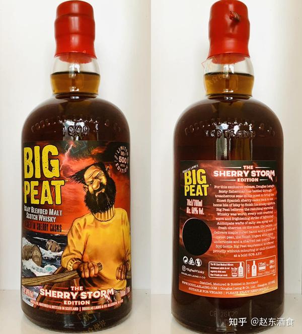 Big Peat Sherry Storm Edition Islay Blended Malt Scotch Whisky