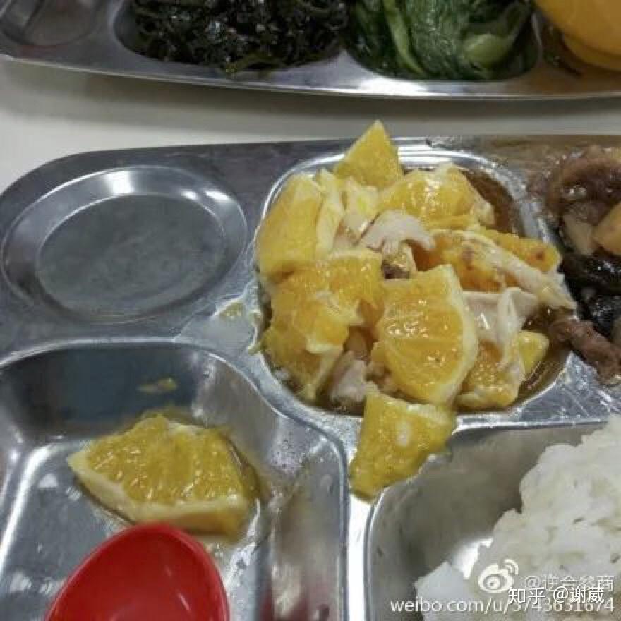 你在中国吃过哪些难吃的菜? - 知乎