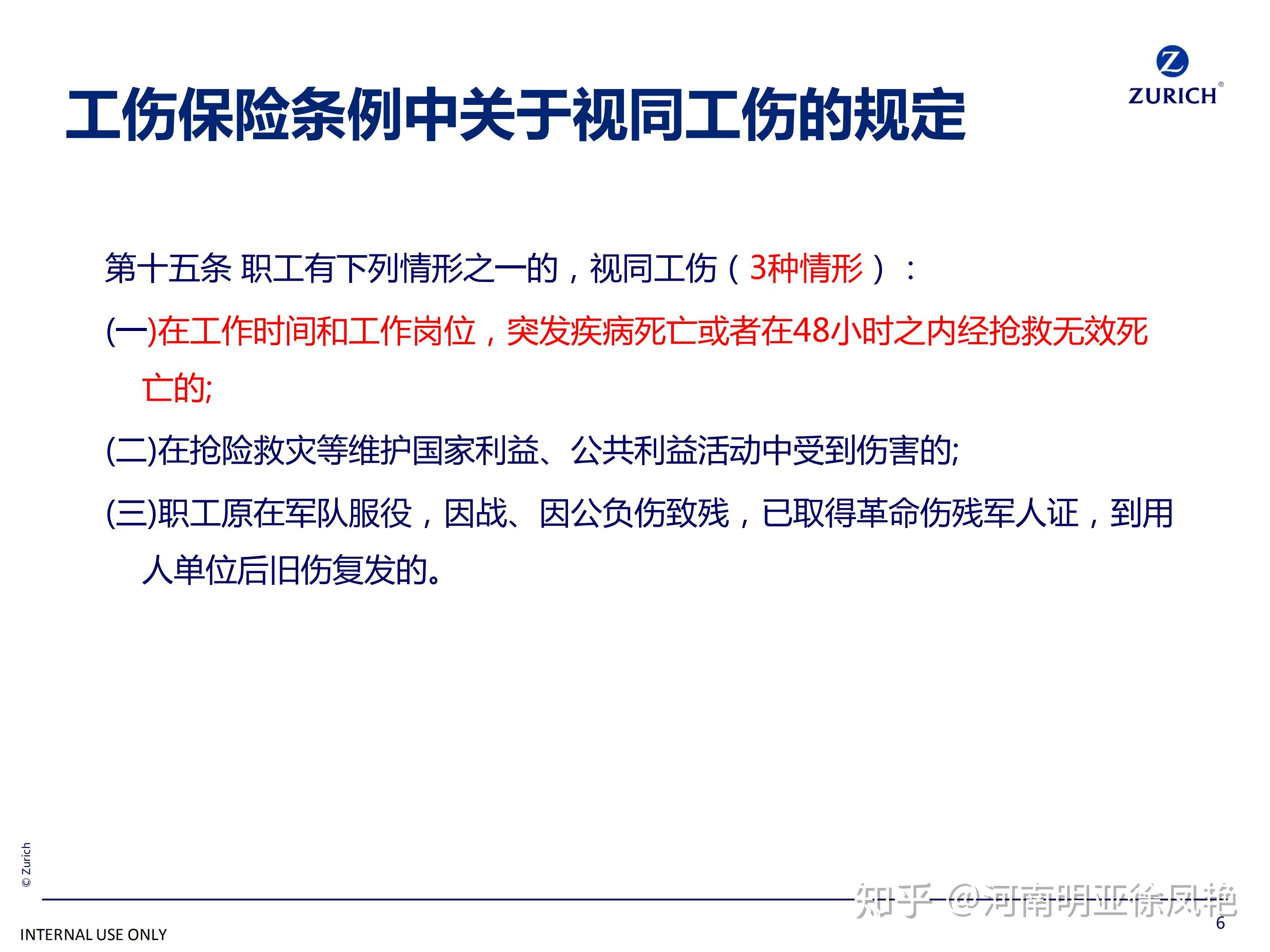 v2-0799cfb0e03dc87ec9ca9707bd108dd7_r.jpg