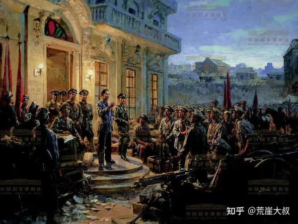 中国近代史(十二)——国共十年对峙 - 知乎