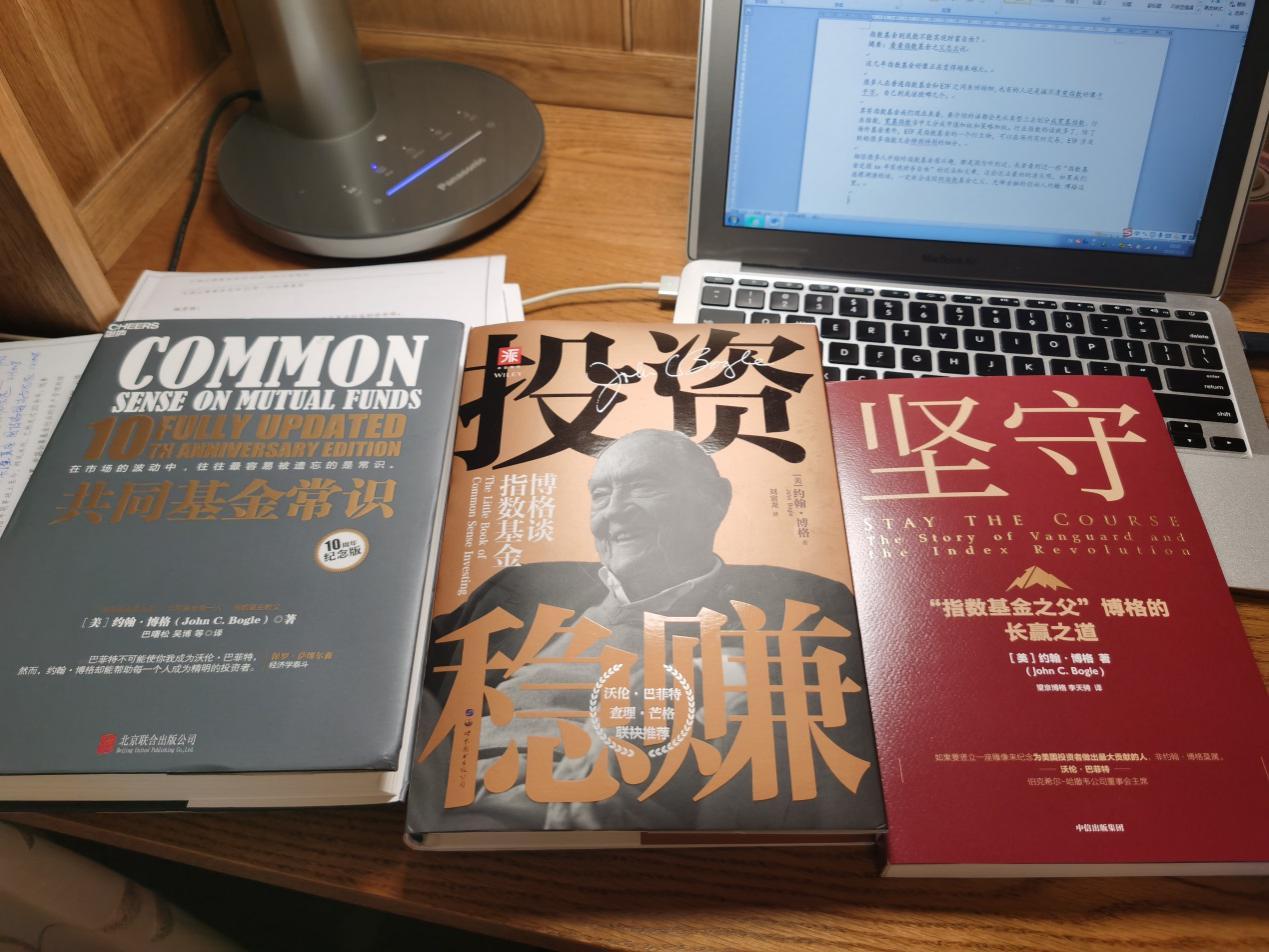 投资指数基金到底能不能实现财富自由？ - 知乎