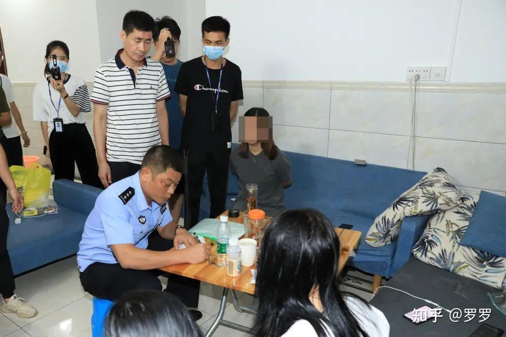 茂名警方捣毁12个网络交友诈骗窝点31人落网