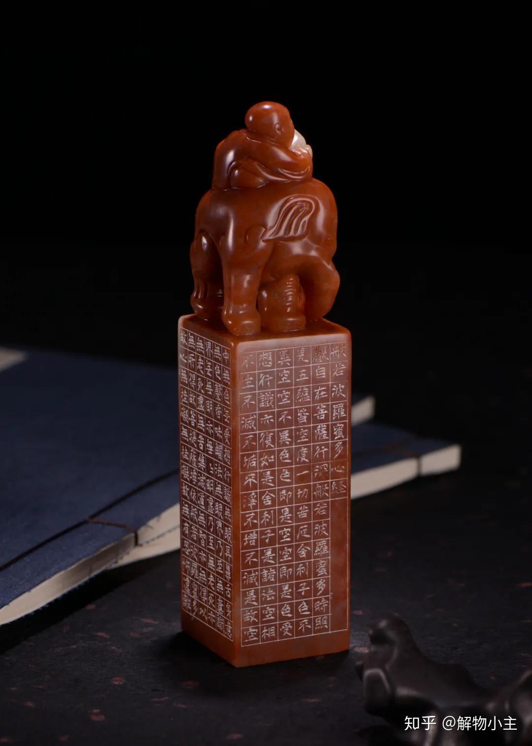 印坛擢秀青年篆刻名家曾熙