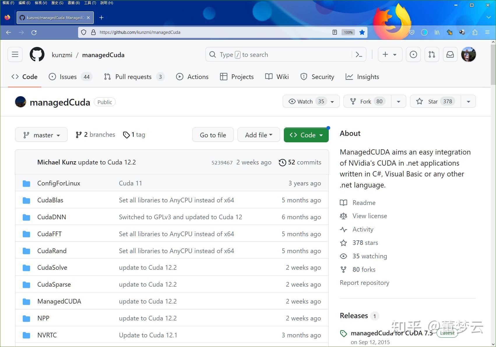  quantlib gpu 5 managedcuda c cuda 
