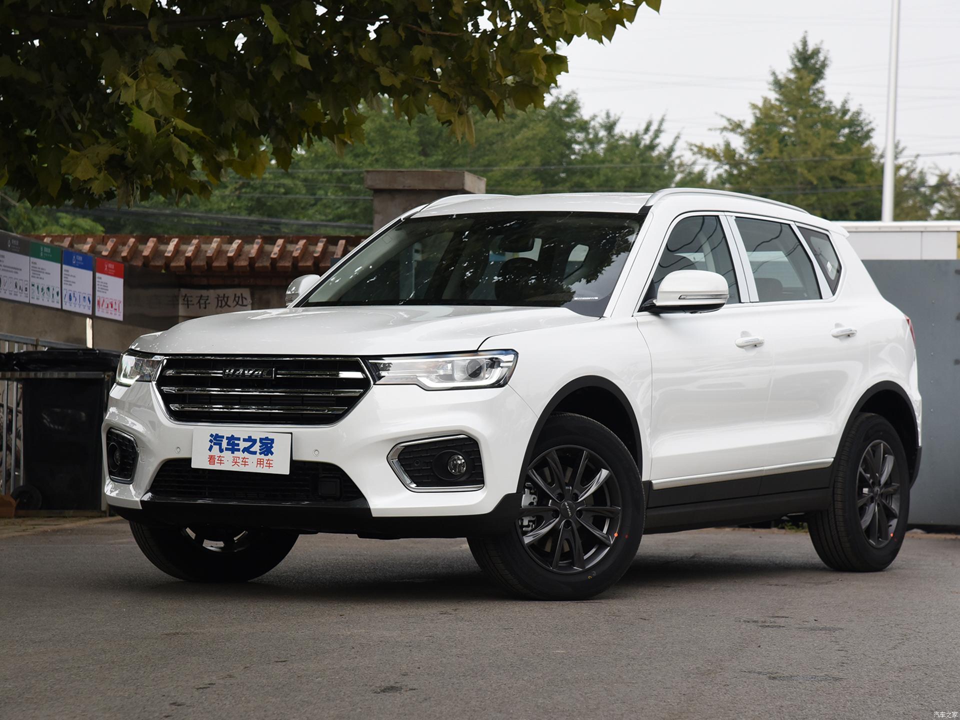 优惠快播最高综合优惠23万哈弗h7限时优惠