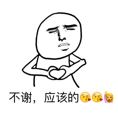 “不客气”的5种地道英文表达 - 知乎