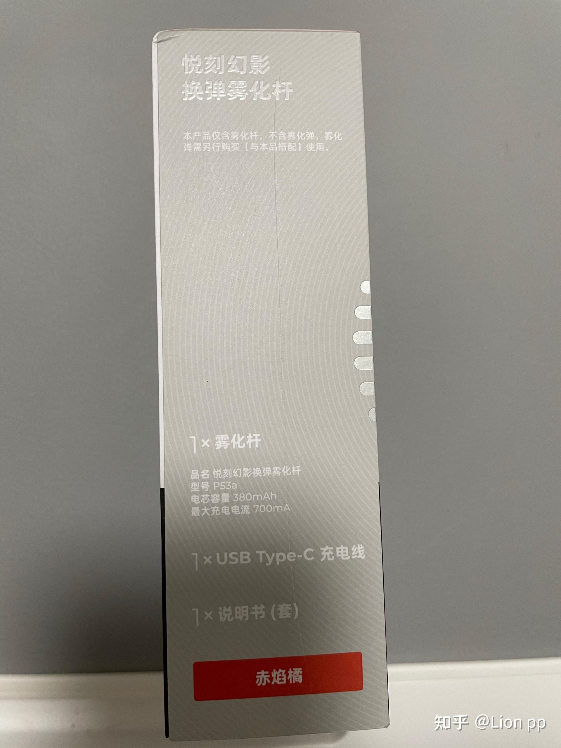 usb type-c充电线 说明书  包装就属于比较小巧精致性的1,vtv 我碌哪