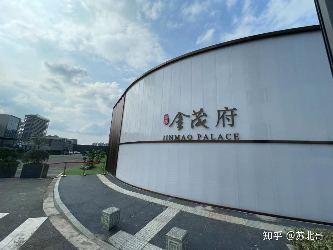 刚刚公开！保利博雅和著和之前大校场保利项目的“三点不同” - 知乎