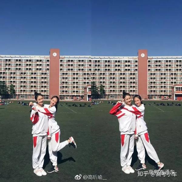 东莞南开实验学校校风怎么样_东莞南开实验学校高中部_东莞南开实验中学